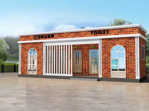 常平镇经典实用型移动厕所