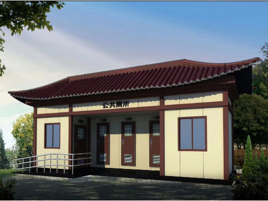 常平镇人文历史型移动厕所